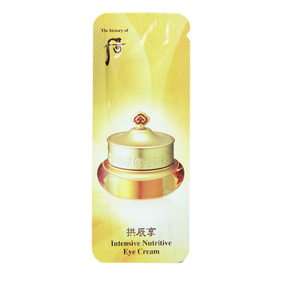 韩国whoo后拱辰享气津眼霜