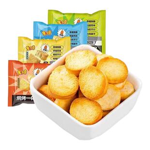 米多奇烤馍丁养胃烤馍烤馒片混合装早餐休闲糕点小吃零食整箱批发