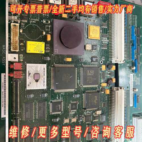 MVME167PA36SE议价维修