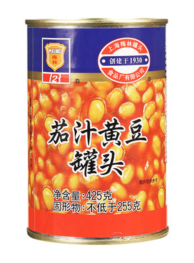 梅林茄汁黄豆罐头即食焗豆下饭菜
