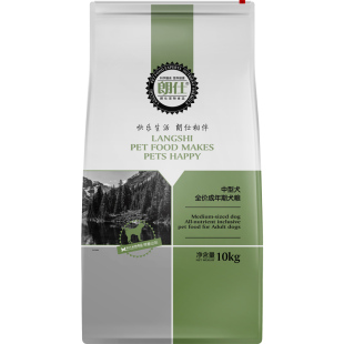 朗仕狗粮中大型犬成犬10kg天然粮泰迪边牧松狮萨摩耶金毛专用包邮
