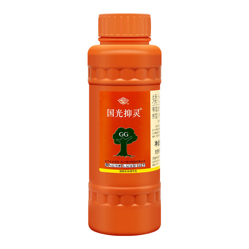 国光抑灵50%矮壮素蔬菜果树小麦防止疯长徒长控旺生长调节剂500ml