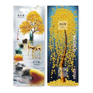 消防栓贴纸画自粘消火栓美化装饰遮挡画灭火器电表箱定制轻奢创意