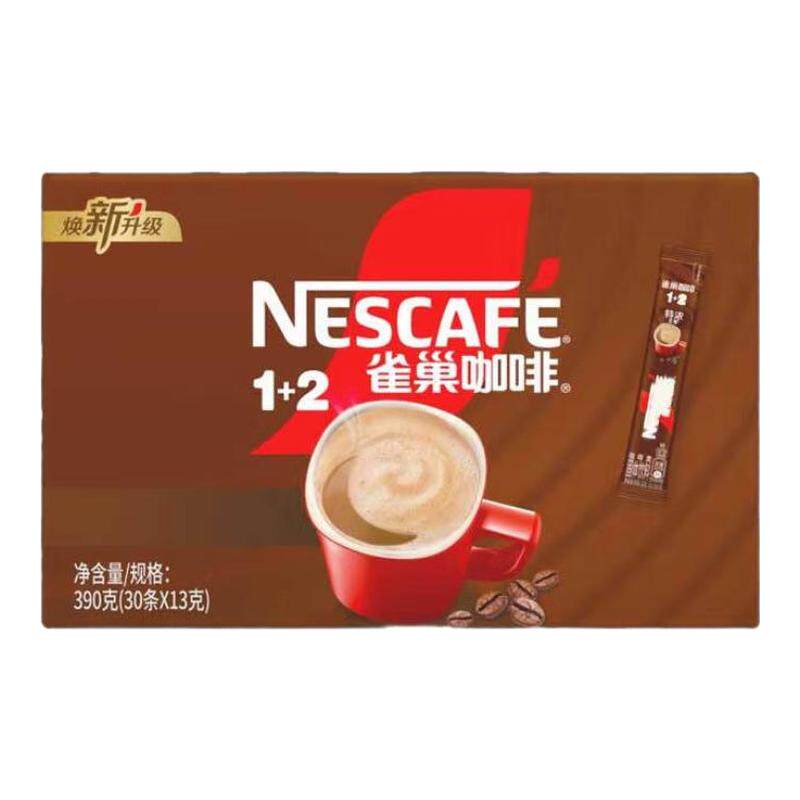 雀巢咖啡特浓速溶咖啡粉30条盒装三合一低糖学生工作提神冲调饮品