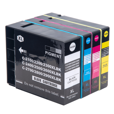 适用佳能PGI-2800XL墨盒MB5180 MB5480 MB5080 MB5070 MB5370彩色IB4180 IB4080 IB4070喷墨打印机墨盒四色