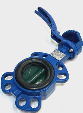 Danfoss Socla 149G011087 Absperrklappe DN65 JL1040 Absperrve