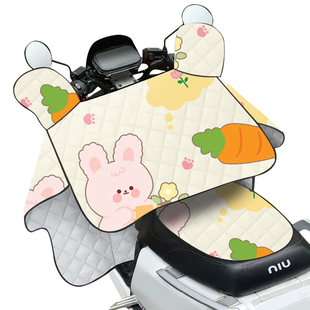 适用绿源S70Pro电动车夏季挡风被薄款电瓶车防晒防雨罩电车遮阳罩