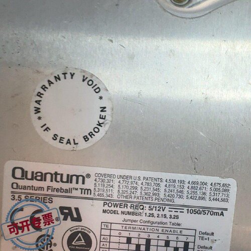 议 价QUANTUM FIREBALL TM1280S SCSI5工业自动可 维修