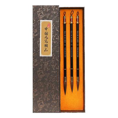 御堂一品紫毫灰尾毛笔套装