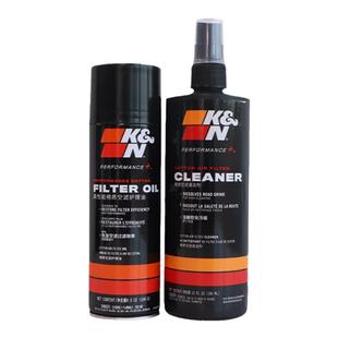 KN空滤专用清洗剂护理油保养套装99-5000CN 2件套装汽车空滤护理