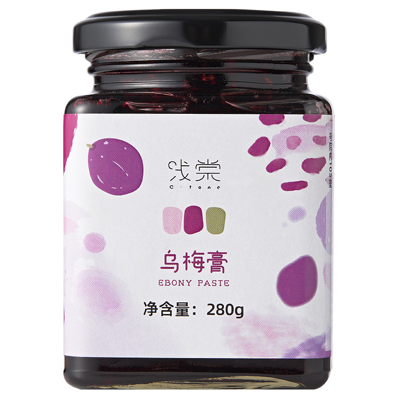 浅棠乌梅子酱冲泡饮品水果茶