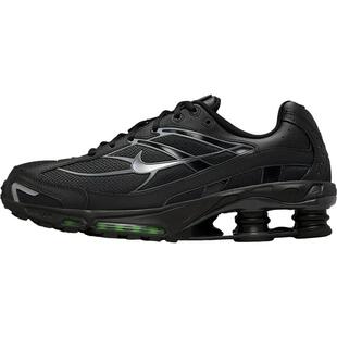 Nike/耐克官方正品Shox Ride 2男士低帮系带减震运动鞋IQ0294-010