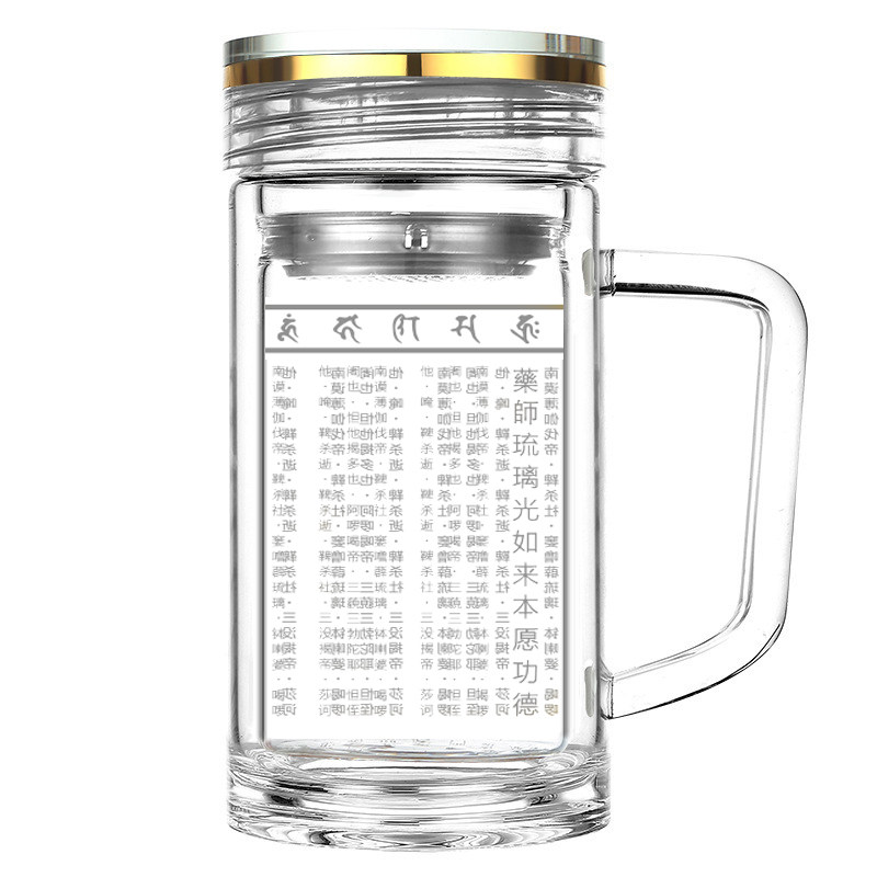 双层玻璃杯泡茶喝水杯子经文杯