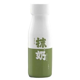 瑞康抹奶绿茶牛奶低温保鲜冷饮品200g*8瓶装PET瓶顺丰发货可即饮