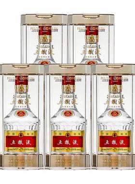 浓香白酒第八代五粮液100ml*5瓶