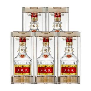 【官方自营】第八代五粮液52度100ml*5瓶浓香小瓶白酒官方正品