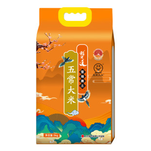 稻可道雪地黑土五常大米5kg东北大米10斤装新米真空包装产地直发