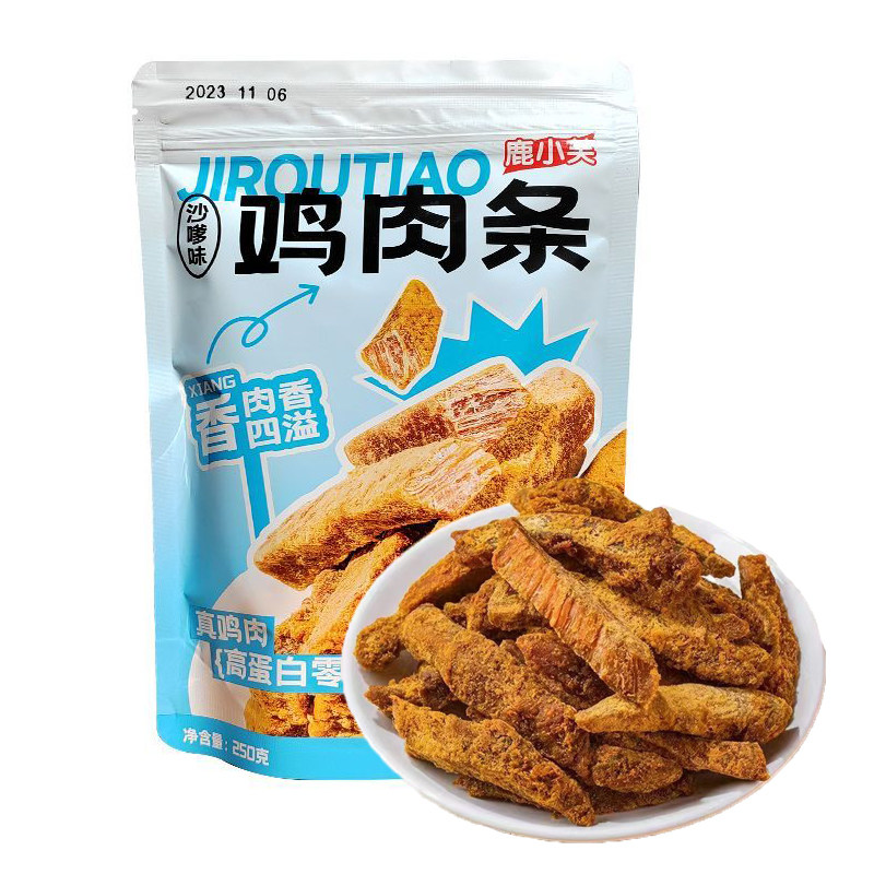 鹿小芙鸡肉切条风干鸡胸肉健身鸡肉干高蛋白3味原切鸡肉卤味零食