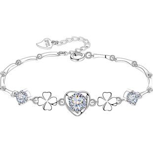 四叶草银手链女999纯银莫桑钻爆闪手饰手镯女款女生生日礼物老婆