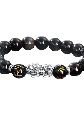 黑曜石手串招财貔貅手链转运珠