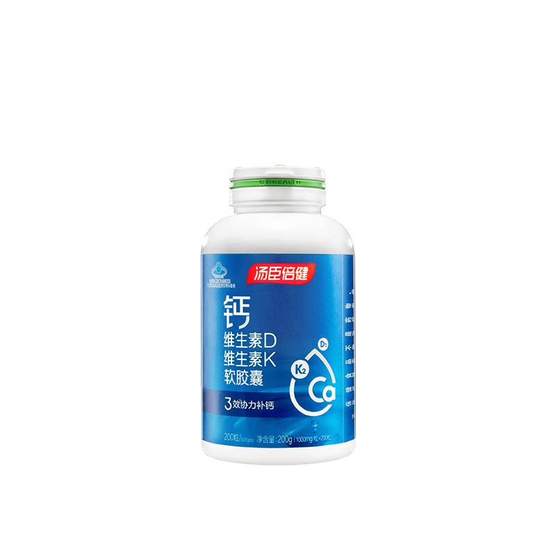 汤臣倍健维生素dk液体钙片中老年