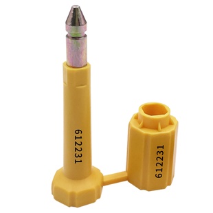 中外运子弹高保封货柜锁集装箱封条专用施封锁煤运封签铅封物流锁