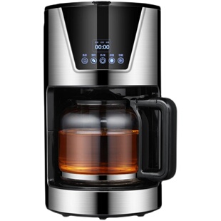 华迅仕煮茶器全自动蒸汽煮茶壶家用玻璃电热水壶大容量1.5L触摸屏