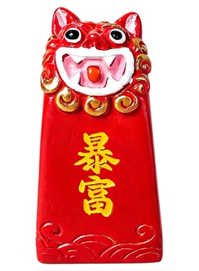 石敢当小狮子招财平安镇宅摆件