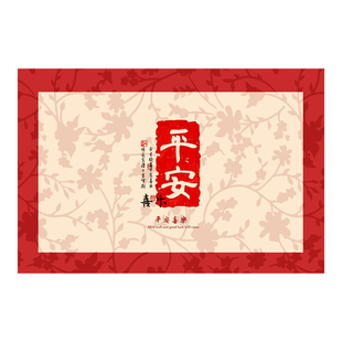 入户门丝圈地垫高级感室内外玄关新年地毯红色喜庆进门口家用脚垫