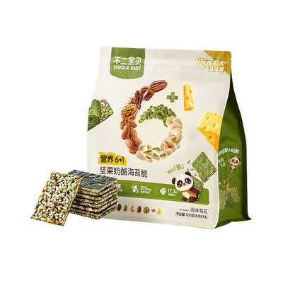 不二宝贝坚果奶酪夹心海苔脆片碎拌饭搭配宝宝婴幼儿童零食无添加
