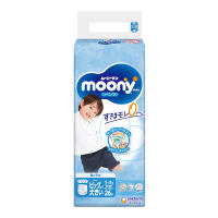 尤妮佳moony畅透男女宝宝拉拉裤