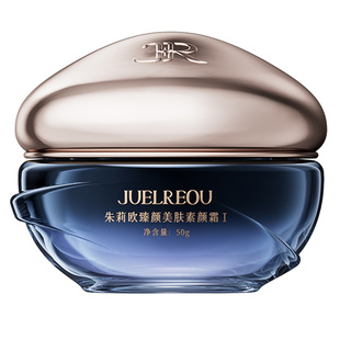 朱莉欧臻颜美肤素颜霜遮瑕水润保湿提亮肤色懒人霜官方正品旗舰店