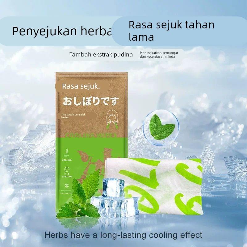 冰凉感湿巾降温神器去汗丝毛巾旅行运动清凉冷感除汗喷雾军训纸巾