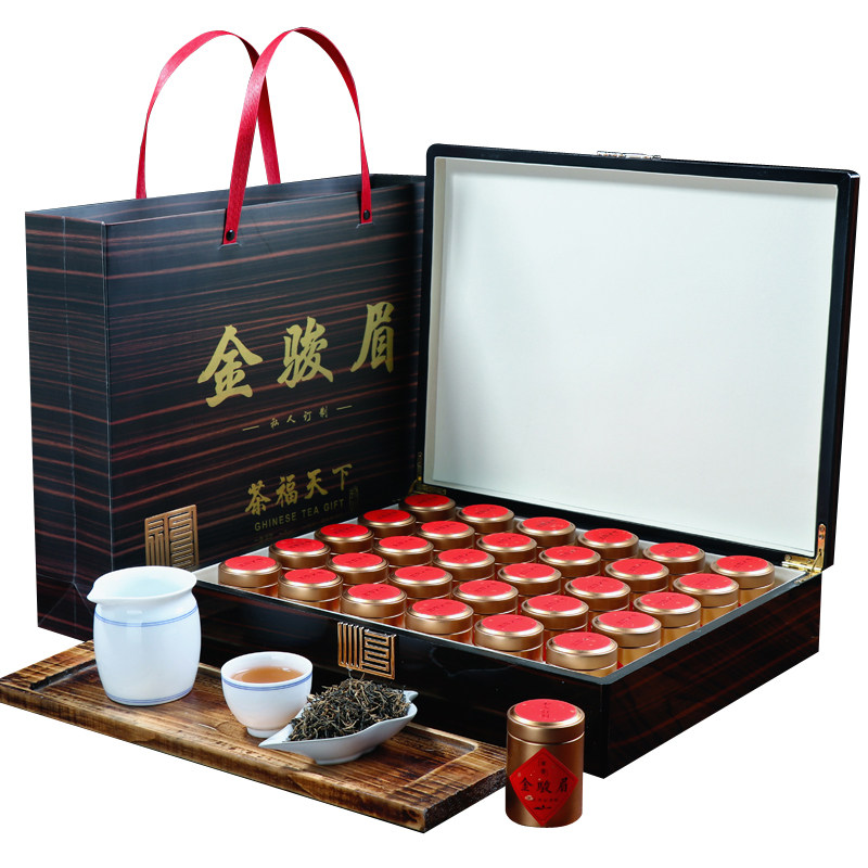 茶福天下金骏眉30罐木盒装