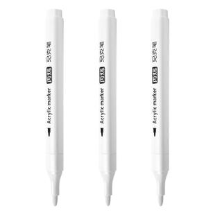 白色高光丙烯马克笔美术专用手绘马克漫画高光笔绘画笔防水防油不掉色速干涂鸦笔咕卡笔黑底白字小学生勾线笔