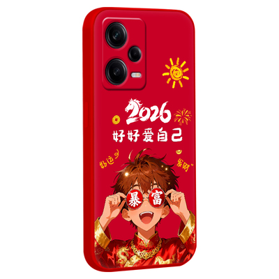 马年适用于红米note12pro+手机套
