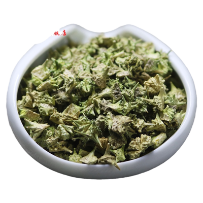 一斤包邮白蒺藜500克三角刺