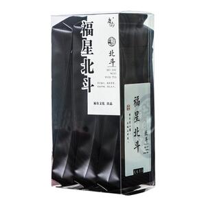 席雨武夷岩茶北斗品鉴试喝