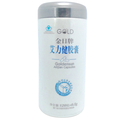 金日牌艾力健胶囊 0.5g/粒*120粒