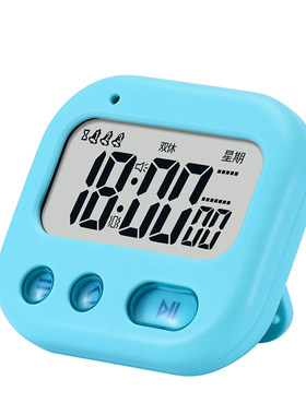 可震动静音闹钟宿舍神器学生用