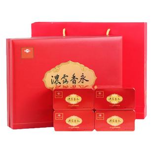 凤山安溪铁观音浓露香永特级乌龙茶高端熟茶NT3000A送礼送长辈