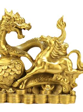 铜招财中式龙马精神祥龙奔马摆件