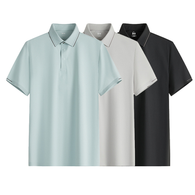 霞湖世家凉感冰丝Polo衫7A抗菌