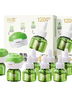 润本电热蚊香液温和无味驱蚊