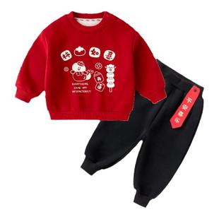 嘟嘟家儿童新年唐装男童中国风拜年服套装宝宝周岁礼服女童演出服