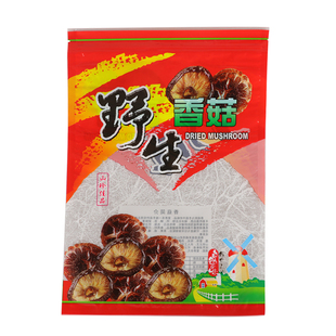 500克装野生香菇包装袋菇类通用食品密封袋干货拉链自封口袋包邮