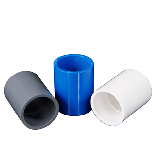 PVC水管直接管件配件接头直通给水管鱼缸水族上下水25 50 63 75管