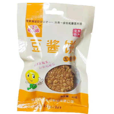 五香芝麻河南濮阳特产窝窝豆酱饼