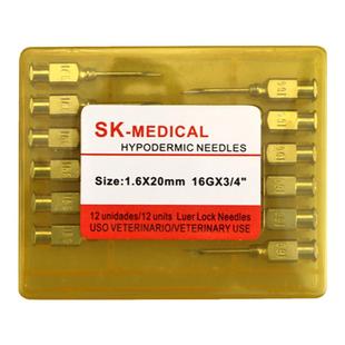 进口兽用针头不锈钢注射注器疫苗金属猪用针筒鸡鸭禽畜牧注射器针