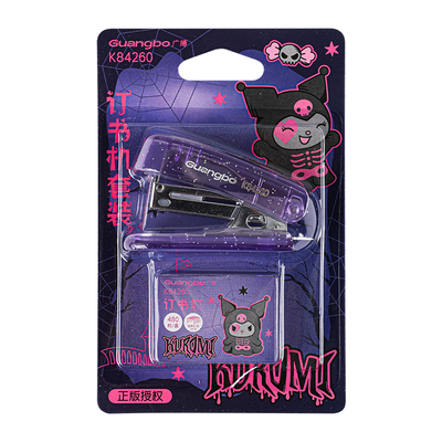 广博三丽鸥订书机学生用迷套装送订书钉迷你钉书机小号装订机家用小型儿童订书神器装订器卡通便携订书器